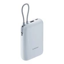 POWER BANK XIAOMI BHR9738GL LIGHT GRAY 20000 MAH